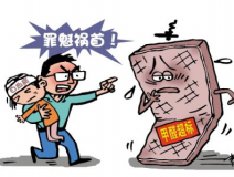暑期到，待在家中的你更需要甲醛治理了！