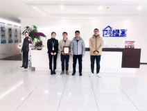 熱烈祝賀胡總簽約創(chuàng)綠家江蘇省蘇州市區(qū)級代理！