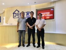 熱烈歡迎湖州市吳興區(qū)領(lǐng)導(dǎo)一行蒞臨創(chuàng)綠家指導(dǎo)！