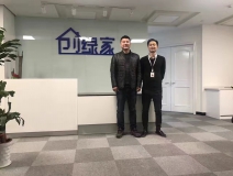 熱烈祝賀紹興柯橋錢總成功加入創(chuàng)綠家！