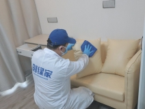 地毯也會引起甲醛超標嗎？