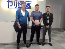 熱烈祝賀烏魯木齊王總成功加入創(chuàng)綠家！