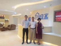 熱烈祝賀瑞金曾總成功加入創(chuàng)綠家！