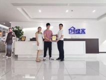 熱烈祝賀鄭總簽約創(chuàng)綠家廣東省廣州市區(qū)級代理！
