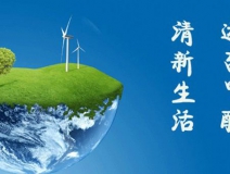 孕婦甲醛中毒會(huì)有什么癥狀？