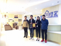 熱烈祝賀武總團隊簽約創(chuàng)綠家濮陽市縣級代理！