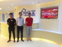熱烈祝賀寧德霞浦縣周總、蘇總成功加入創(chuàng)綠家！