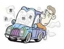 好消息！特斯拉將在中國建廠！買了新車可別忘了甲醛治理！
