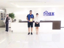 熱烈祝賀何總簽約創(chuàng)綠家塔城市縣級代理！