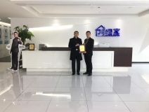 熱烈祝賀王總簽約創(chuàng)綠家山東省濰坊市區(qū)級(jí)代理！