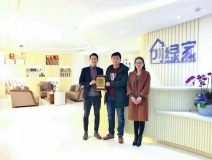 熱烈祝賀丁總夫婦簽約創(chuàng)綠家江蘇省縣級(jí)市代理！