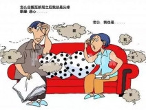 靠“甲醛超標(biāo)”上頭條的強(qiáng)化木地板，讓全國網(wǎng)友都坐不住了……
