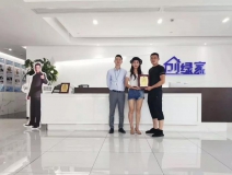 熱烈祝賀何總簽約創(chuàng)綠家四川省南充市區(qū)級代理！