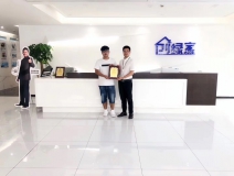 熱烈祝賀王總簽約創(chuàng)綠家福州市區(qū)級代理！