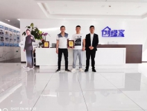 熱烈祝賀王總簽約創(chuàng)綠家江蘇省市區(qū)級代理！