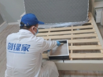 除甲醛的第一步是什么？