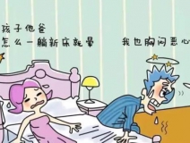 甲醛中毒怎么辦？