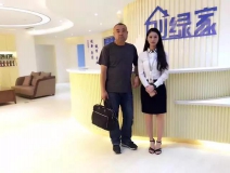 熱烈祝賀葫蘆島綏中李總成功加入創(chuàng)綠家！