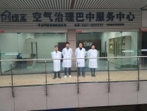 熱烈祝賀創(chuàng)綠家空氣治理巴中服務(wù)中心新落成！