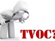 污染“大禮包”TVOC，這樣的有機(jī)污染物種群只有這樣治理才科學(xué)……