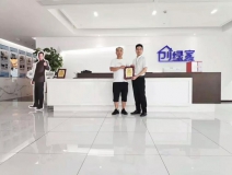 熱烈祝賀曾總簽約創(chuàng)綠家江西省贛州市縣級代理！