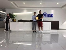 熱烈祝賀?？偤灱s創(chuàng)綠家山東省臨沂市區(qū)級代理！