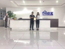 熱烈祝賀趙總續(xù)約創(chuàng)綠家浙江省玉環(huán)市市級代理！