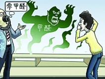 新房裝修除甲醛，捍衛(wèi)寶寶健康，是每個(gè)父母的責(zé)任！