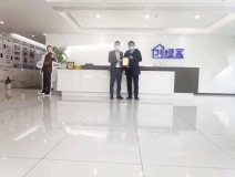 熱烈祝賀孫總簽約創(chuàng)綠家山東省濰坊市縣級(jí)代理！