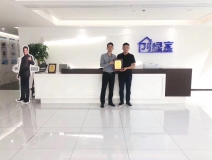 熱烈祝賀許總簽約創(chuàng)綠家荊州市區(qū)級(jí)代理！