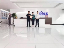 熱烈祝賀王總簽約創(chuàng)綠家陜西省西安市區(qū)級(jí)代理！