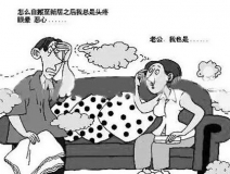 謹防除甲醛加盟騙局，產(chǎn)生糾紛因哪般？