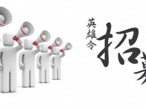 除甲醛加盟多少錢(qián)？除甲醛加盟店成本細(xì)節(jié)介紹