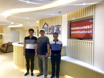 熱烈歡迎志陽科技董事長宮非先生蒞臨創(chuàng)綠家指導(dǎo)交流！