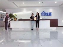 熱烈祝賀楊總簽約創(chuàng)綠家綿陽市區(qū)級代理！