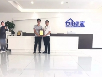 熱烈祝賀董總簽約創(chuàng)綠家重慶市區(qū)級(jí)代理！