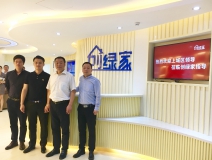 熱烈歡迎杭州上城區(qū)領(lǐng)導(dǎo)一行蒞臨我司指導(dǎo)！