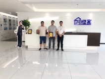 熱烈祝賀于總兄弟簽約創(chuàng)綠家金華市縣級代理！