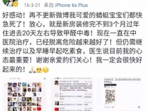 流產(chǎn)...癌癥...白血病...甲醛的危害真的這么大嗎？真相令人震驚！