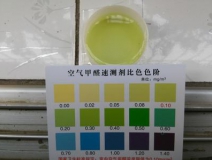 該怎么確定裝修后空氣污染的情況？