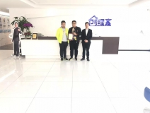 熱烈祝賀馬總、張總簽約創(chuàng)綠家天津市區(qū)級代理！