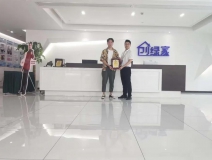熱烈祝賀趙總簽約創(chuàng)綠家江西省吉安市區(qū)級(jí)代理！