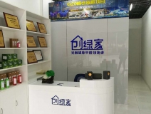 除甲醛加盟店的目標客戶群體是哪一些？