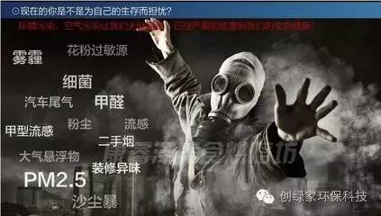 甲醛對(duì)人體的危害有哪些？？？