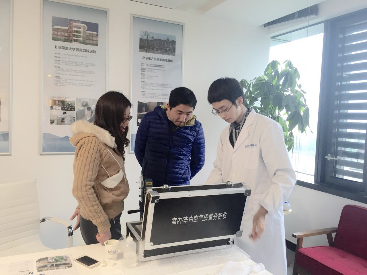 熱烈祝賀蘇州南通崇川區(qū)馮總、蘇總成功加入創(chuàng)綠家！