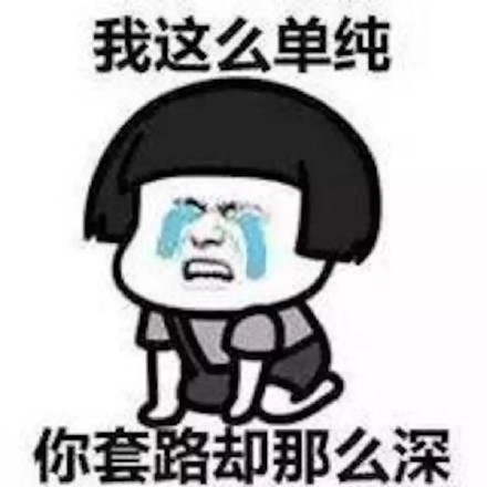 寶媽小心！***騙局：客服主動(dòng)找來，網(wǎng)購(gòu)?fù)b甲醛“超標(biāo)”給退款