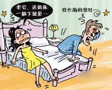 去味、去毒？還是選擇除甲醛公司