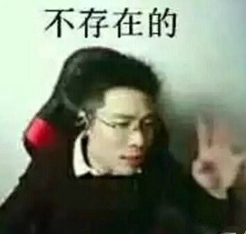 環(huán)保產品一定都環(huán)保？不存在的，環(huán)保床墊又出事兒了！