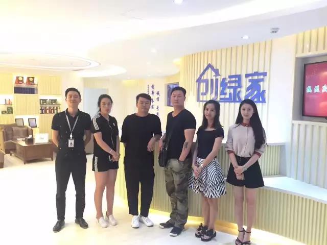 熱烈祝賀昆明官渡伏總成功加入創(chuàng)綠家！