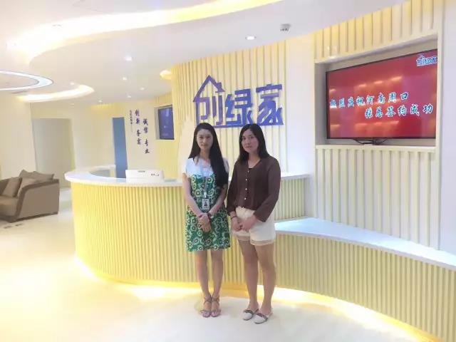 熱烈祝賀周口鄲城張總成功加入創(chuàng)綠家！